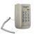 Telefon fix cu fir, functie mute, pause, reapelare, flash, 16 taste mari culoare alb MultiMark GlobalProd