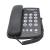 Telefon fix cu fir, functie mute, pause, reapelare, flash, 16 taste mari culoare negru MultiMark GlobalProd
