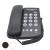 Telefon fix cu fir, functie mute, pause, reapelare, flash, 16 taste mari culoare negru MultiMark GlobalProd