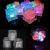 Cuburi de gheata luminoase cu led rgb, 2.7x2.7 cm, set 12 piese MultiMark GlobalProd