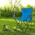 Scaun pliabil camping, manere, suport pahar, 50x82x80 cm MultiMark GlobalProd