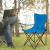Scaun pliabil camping, manere, suport pahar, 50x82x80 cm MultiMark GlobalProd