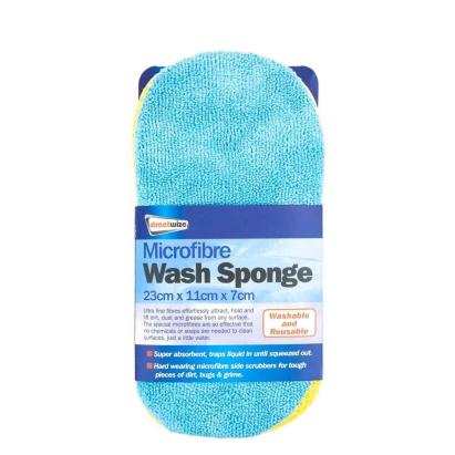 Burete spalat masina din microfibre 23x11x7cm Streetwize AutoDrive ProParts