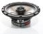 Difuzoare coaxiale Audio System CARBON 165 70 watts 165 mm 6.5" 4 ohm CarStore Technology