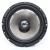 Difuzoare coaxiale Audio System CARBON 165 70 watts 165 mm 6.5" 4 ohm CarStore Technology