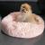Culcus moale, pentru caine/pisica, roz murdar, 50 cm GartenVIP DiyLine