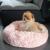 Culcus moale, pentru caine/pisica, roz murdar, 80 cm GartenVIP DiyLine