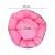 Culcus pentru caine/pisica, model buline, roz, 97 cm GartenVIP DiyLine