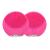 Perie de curatare faciala sonica inSPORTline Cuddlecheek FitLine Training