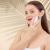 Perie de curatare faciala sonica inSPORTline Paulinne FitLine Training