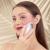 Perie de curatare faciala sonica inSPORTline Paulinne FitLine Training