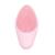 Perie de curatare faciala sonica inSPORTline Paulinne FitLine Training
