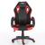 Scaun Birou Gaming Nordhold Ullr - Rosu FitLine Training