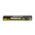 Banda elastica HMS GU06 Galben/Negru FitLine Training