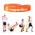 Banda elastica inSPORTline Rand Strong FitLine Training