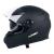 Casca Moto Integrala W-TEC  FS-811 FitLine Training