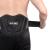 Centura de rinichi W-TEC Tourbelt FitLine Training