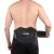 Centura de rinichi W-TEC Tourbelt FitLine Training