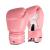 Manusi Box inSPORTline Ravna - Roz/Alb FitLine Training