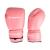 Manusi Box inSPORTline Ravna - Roz/Alb FitLine Training