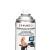 Spray gresare banda de alergare HMS SSB 450ml FitLine Training