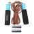 Coarda de sarit din piele HMS SK17 FitLine Training