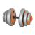 Gantera ciment inSPORTline 3-18kg Gri/Portocaliu FitLine Training