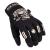 Manusi Moto W-TEC Black Heart Rioter FitLine Training