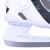 Patine WORKER Gris FitLine Training