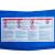 Protectie Arcuri pentru Trambulina Multicolor 244 cm L641 FitLine Training