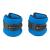 Saculeti aerobic Sportmann 2x2.5 kg FitLine Training