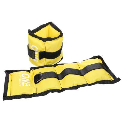 Saculeti cu Greutati HMS WW01 2 X 0.7 kg, Galben FitLine Training