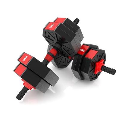 Set Haltere si Gantere HMS SGC15 15 kg FitLine Training