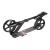 Trotineta Nils Extreme HM2090, 200 mm, Violet FitLine Training