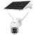 CAMERA WIFI CONNECT C90 TUYA SOLAR KRUGER&MATZ EuroGoods Quality