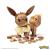 POKEMON MEGA CONSTRUX SET DE CONSTRUCTIE EEVEE SuperHeroes ToysZone
