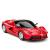 MASINA CU TELECOMANDA FERRARI LAFERRARI CU SCARA 1 LA 24 SuperHeroes ToysZone