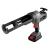 Pistol pentru cartus de silicon compatibil cu acumulator 18V GRAPHITE ENERGY+ 58GE114 HardWork ToolsRange