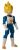 BANDAI FIGURINA DRAGON BALL LIMIT BREAKER SUPER SAIYAN VEGETA  30CM SuperHeroes ToysZone