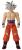 BANDAI FIGURINA DRAGON BALL LIMIT BREAKER ULTRA INSTINCT GOKU  30CM SuperHeroes ToysZone