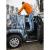 Treapta auto 3 in 1 pentru masini NEO TOOLS 10-477 HardWork ToolsRange