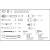 Trusa scule 1/4" si 1/2", 82 piese NEO TOOLS 10-058 HardWork ToolsRange