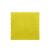 Pardoseala modulara plina 40x40x1,8cm  Culoare:Galben Cod: PM10009 Automotive TrustedCars