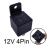 Releu 4P 12V 4 pini cu prindere in surub Cod: W14783-3 Automotive TrustedCars