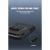 Suport telefon Moto/Bicicleta 6,8 inch YTP-15 Automotive TrustedCars