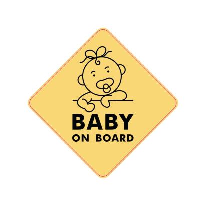 Abtibild "BABY ON BOARD" Cod: TAG 047 / T2 Automotive TrustedCars