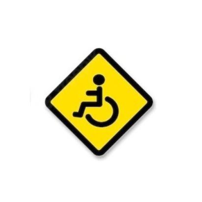 Abtibild "PERSOANE CU DIZABILITATI" Cod: TAG 041 / T2 Automotive TrustedCars