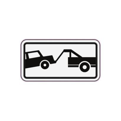 Abtibild "TRACTARE" Cod: TAG 031 / T2 Automotive TrustedCars