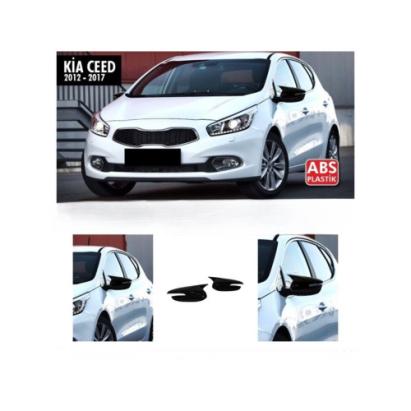 Capace oglinda tip BATMAN compatibile Kia Ceed / Pro Ceed 2012-2018  Cod: BAT10035 / C551-BAT2 Automotive TrustedCars