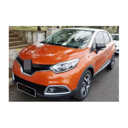 Capace oglinda tip Batman compatibile Renault Captur 2013-2019 Cod: BAT10059 / C573-BAT2 Automotive TrustedCars